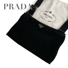 極美品　プラダ　三角ロゴ　ナイロン　サコッシュ　ショルダーバッグ 4671
