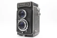 PRIMOFLEX☆ヴィンテージカメラ☆専用ケース・三脚セット PRIMOFLEX☆ヴィンテージカメラ☆専用ケース・三脚セット 2025年