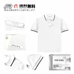 2026年最新】PRADA カラー：ホワイト系 ポロシャツの人気アイテム