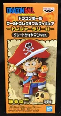ドラゴンボール ワーコレ トレジャーラリー 1 ＆2海外正規品 12点 コレクタ Amazon.co.jp: ドラゴンボールワールド コレクションフィギュア