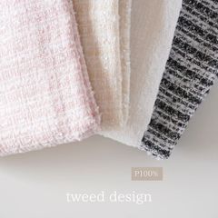 tweed design ツイードデザイン　韓国生地