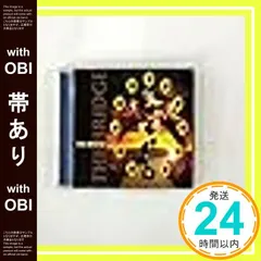 【帯あり】THE BRIDGE～夢のかけ橋 [CD] ブリッジ_07