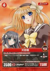 shuffle！ 芙蓉楓 フィギュア まとめ売り shuffle！ 芙蓉楓 フィギュア まとめ売り - メルカリ