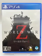 WORLD WAR Z - PS4 【CEROレーティング「Z」】