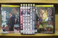 2025年最新】木村一八の人気アイテム - メルカリ