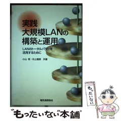 2024年最新】電気通信協会の人気アイテム - メルカリ