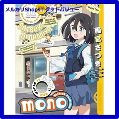 三川華月 蒸汽電影都市 アクリルスタンド2種セット 2025年最新】三川華月の人気アイテム - メルカリ