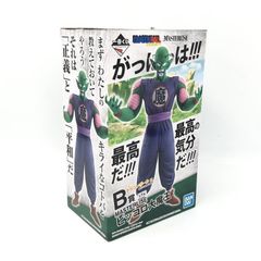 [중고] 상자 상처) 반다이 이치 반 쿠지 B 상 피콜로 대마왕 피규어 MASTERLISE / 드래곤 볼 EX 마야 이상한 대 모험 [6]