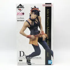 【中古】未開封 バンダイ 一番くじ ジョジョの奇妙な冒険 GOLDEN WIND 黄金の風 D賞 ナランチャ･ギルガ MASTERLISE 5部 護衛チーム[17]