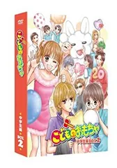 2025年最新】こどものおもちゃ dvd boxの人気アイテム - メルカリ