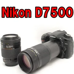 2025年最新】nikon d7500 レンズキットの人気アイテム - メルカリ