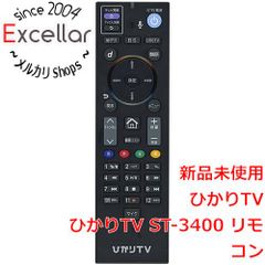 [bn:9] 【新品訳あり】 ひかりTV　ST-3400用音声認識リモコン　擦り傷あり