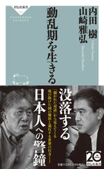 (未使用･未開封品)ワールドプレミアム アーティストシリーズ 100’s/クラウドベリー・ジャム [DVD] ワールドプレミアム アーティストシリーズ 100's/クラウドベリー