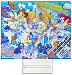 ⭐️美品レア⭐️ あんスタ　アルバムシリーズ　ラビッツ　Ra*bits 71LrYRqjb5L._UF1000,1000_QL80_.jpg