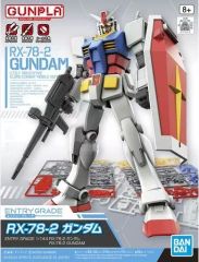 [신품] 플라스틱 모델 1/144 ENTRY GRADE RX-78-2 건담 [기동 전사 건담] [5060747]