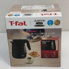 ティファール 電気ケトル　1.2L　ブラックジャスティン ロック 未使用品 smkdn088496