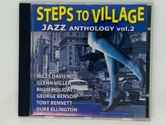 2024年最新】JAZZ ANTHOLOGY 3CDの人気アイテム - メルカリ