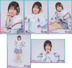 2025年最新】村山彩希の人気アイテム - メルカリ