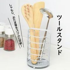 未使用 成田理俊 さん 鉄製フライ返し 密買東京｜何も説明できない｜商品詳細（フライパン - studio