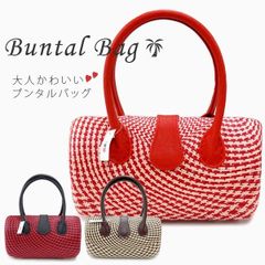 未使用 アレックス アテンペ ラタン かごバック 2way キャメル - メルカリ