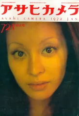 2025年最新】高梨_豊の人気アイテム - メルカリ