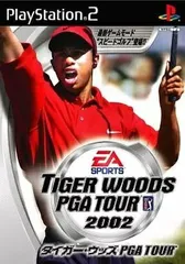 【中古】PS2 TIGER WOODS PGA TOUR 2002
