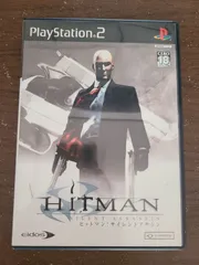 【PS2】ヒットマン サイレントアサシン