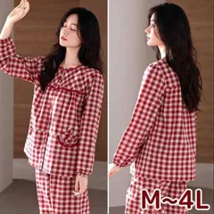 パジャマ チェック柄 ルームウェア 綿 レディース 長袖 上下セット レッド 赤　前開き コットン 部屋着 寝間着 春 秋 可愛い かわいい 入院