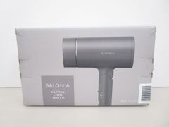【送料無料】★新品未開封★ SALONIA サロニア   SPEEDY ION DRYER グレー③  ［754-331-500_0324］