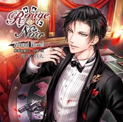 Rouge et Noir　真壁亮　6枚セット Pair of Aces - Rouge et Noir（ルージュ・エ・ノワール）