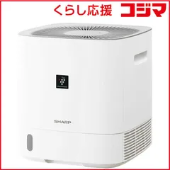 2025年最新】シャープ CV-T60の人気アイテム - メルカリ