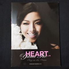 ピアノ弾き語り　伊藤由奈　Heart　　楽譜　棚Sa13　2025-07