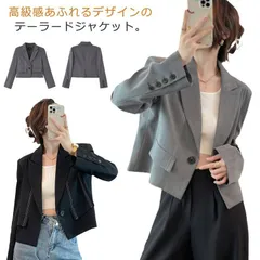 超メルカリ市　卒入学式　社会人　オケージョン　クレマン　24cm 2025年最新】入学式コーデの人気アイテム - メルカリ