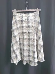 ◇ Θ NATURAL BEAUTY BASIC チェック柄 膝下丈 フィッシュテール スカート サイズM ライトブラウン系 レディース E  【1410230008612】