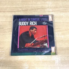 ●01)【同梱不可】BUDDY RICH/A Night in Tunisia/バディ・リッチ/EPレコード/7インチ/ジャズ/SM-3059/A