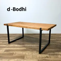 9.9万円【d-Bodhi製】COFFEETABLE 即購入OK◎ アンティーク DBA97.jpg?v=1626470458