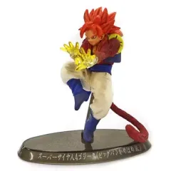 【中古】トレーディングフィギュア スーパーサイヤ人4 ゴジータ(ビッグバンかめはめ波) カラーVer. 「超造形魂 ドラゴンボールGT PART2」