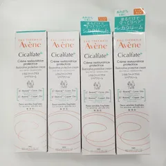 H1631 Avene アベンヌ シカルファットプラス リペアクリーム 保湿クリーム 敏感肌用 101g 計4点セット