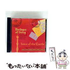 【中古】やさしいアラビヤ語読本／内記 良一／大学書林 中古】 やさしいアラビヤ語読本 / 内記 良一 / 大学書林 - メルカリ