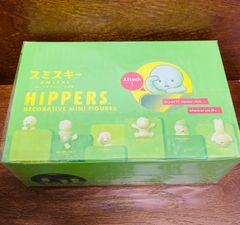 スミスキー SMISKI】HIPPERS ヒッパーズ コンプリート7体セット - メルカリ
