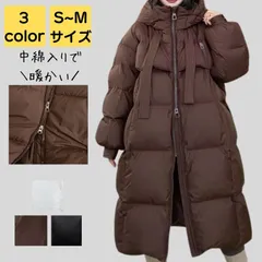ダウンコートレディース大きいサイズ キルティング ジャケット 冬 軽量 厚手 中綿 上品 大人 通勤 通学 旅行 防寒 防風 アウトドア あったか レトロ ふわふわ シンプル オフィス カジュアル おしゃれ キレイめ 体型カバー 20代 30代 40代 50代