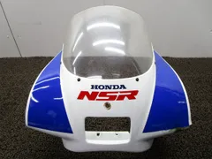 2023年最新】NSR250 アッパーカウルの人気アイテム - メルカリ