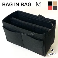 バッグインバッグ インナーバッグ オーガナイザー インナーポーチ 小物入 超軽量 自立 高品質 整理整頓 自立型 フェルト生地 バッグの中身 ポーチ レディース メンズ オシャレ 取替ポーチ バッグの入替え
