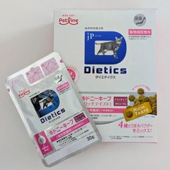 Item thumbnail for item e12af7fc-0dd9-46a0-9343-499f27d70b93