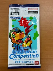 2025年最新】デジモンカード psa10の人気アイテム - メルカリ