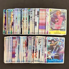 2025年最新】sR まとめ売り 100枚の人気アイテム - メルカリ