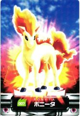 ポケモンカード アドバンスジェネレーション ad127 裂空の訪問者 デオキシス エーフィ ブラッキー ミュウツー