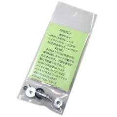 2026年最新】P226 カスタムの人気アイテム - メルカリ