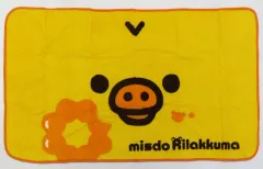 【中古】抱き枕カバー・シーツ・ブランケット キイロイトリ ワッフルケット 「リラックマ×ミスタードーナツ」