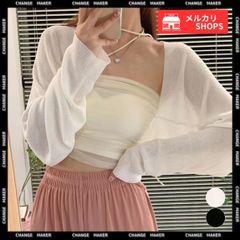 サマーカーディガン 長袖 ショート丈 ボレロ レディース クロップド丈 リブニット カーディガン 冷感タッチ 夏 トップス 紫外線対策 サマーニット カジュアル おしゃれ カーデ 薄手 きれいめ 春秋夏 短丈 韓国 トップス UVケア 2YIGULI-017